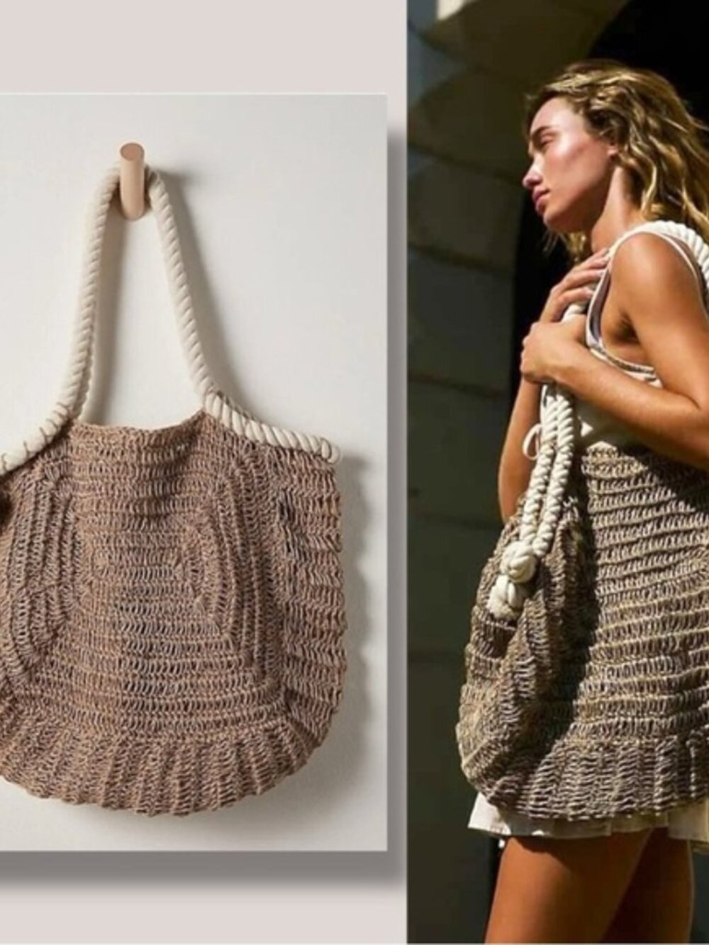NWT Free People ~ Amalfi Jute Bag in Natural ~ Sold Out!!!